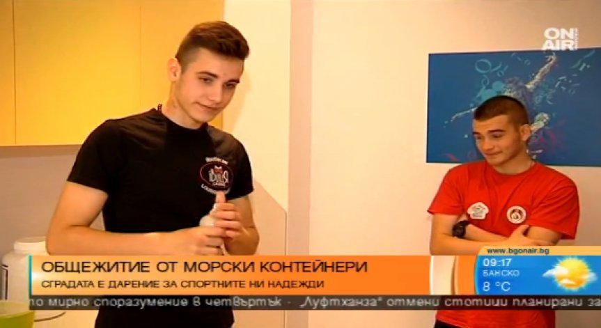 Общежитие от морски контейнери стана дом за спортисти в София