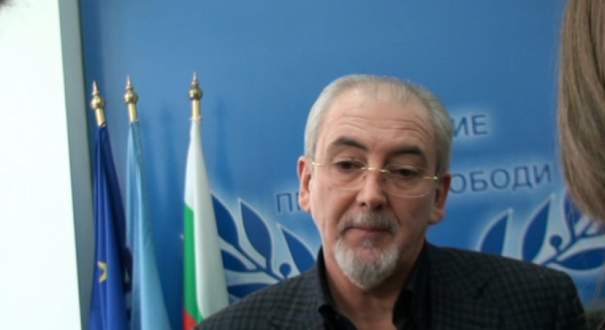 Местан е глобен за предизборна агитация на чужд език
