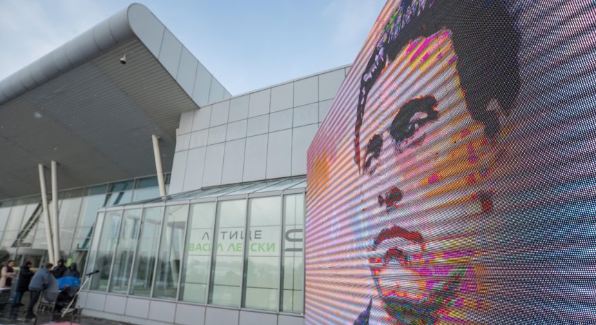 Случаят е докладван на Софийската градска прокуратура.