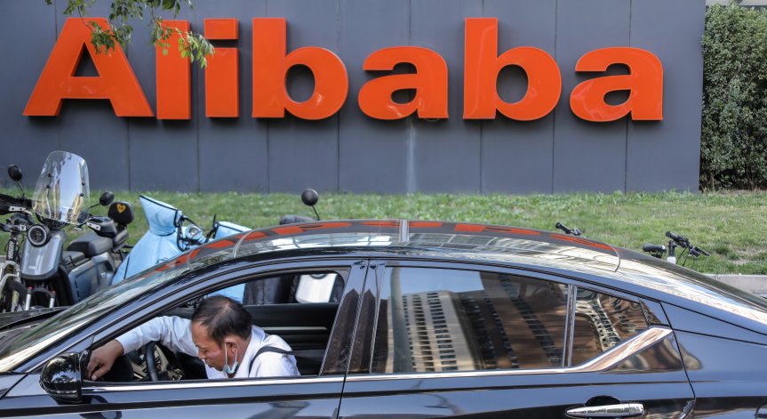 Alibaba оказва натиск върху конкурентите.