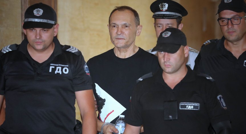 Съдът намали паричната гаранция на Васил Божков