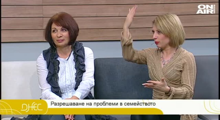 Как да променим живота си чрез констелация?