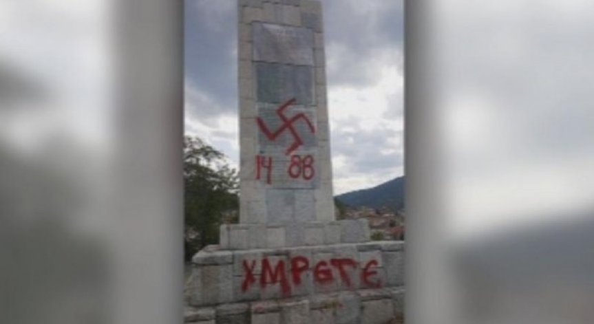 Снимка: БНТ