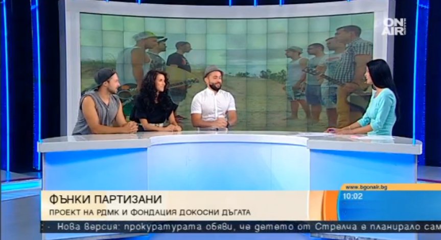 Музиканти в помощ на деца с диабет