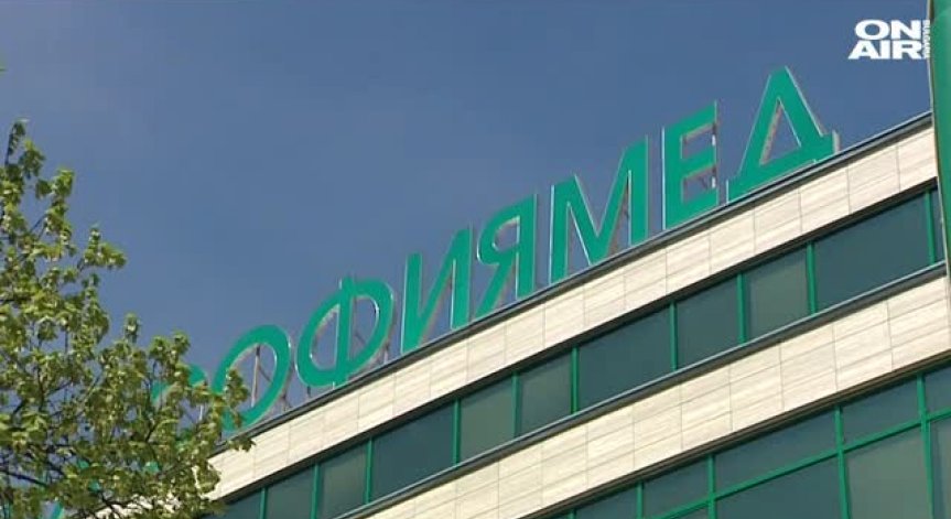 Прокуратурата започна проверка в 