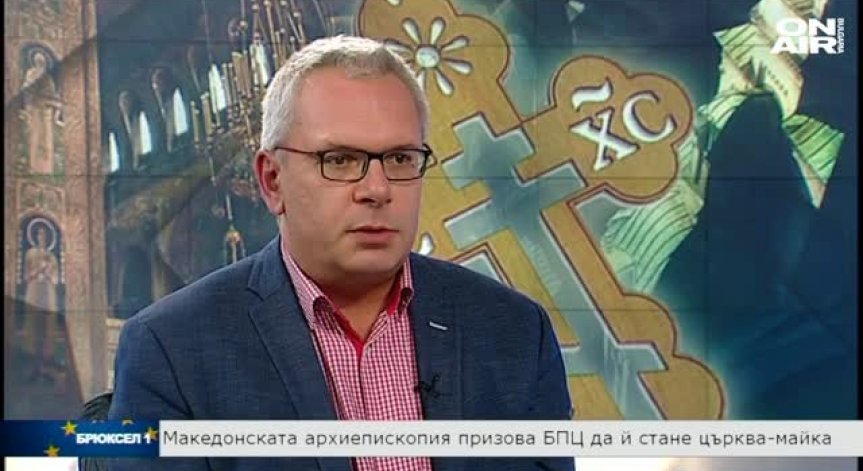 Отношенията между България и Македония след първото съвместно правителствено заседание