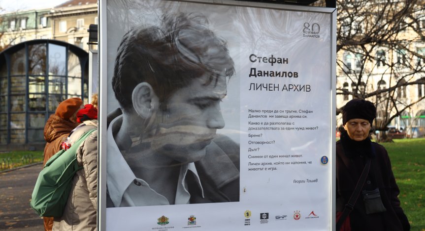 ЦСКА: До последно Стефан Данаилов подкрепяше и милееше за отбора