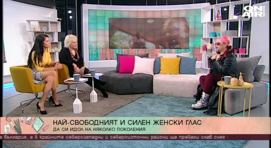Преди рождения си ден: Милена в 