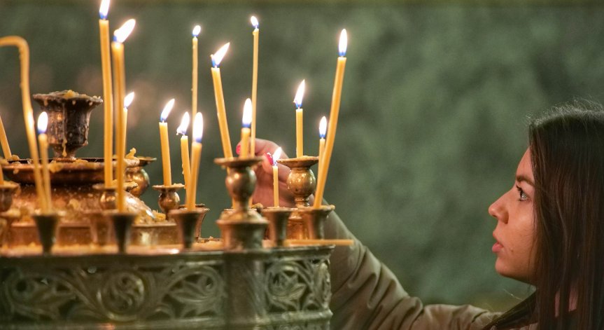 Ден за вяра, мъдрост и спазване на обичаи.