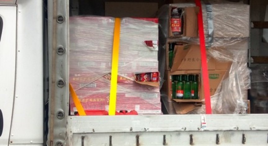 Задържаха 363 литра нелегален алкохол на ГКПП 