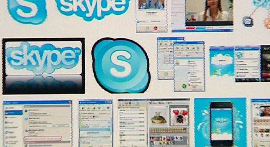 Skype премахва 