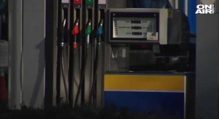 Протест срещу цените на горивата се очаква да блокира София следобед