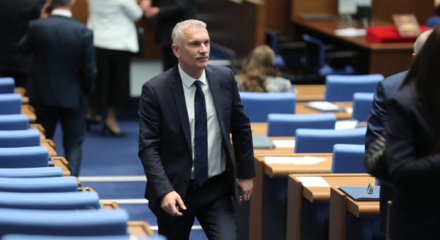 Посочени са допълнителни аргументи.