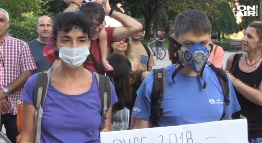 Българите дишаме най-мръсния въздух в Европа!