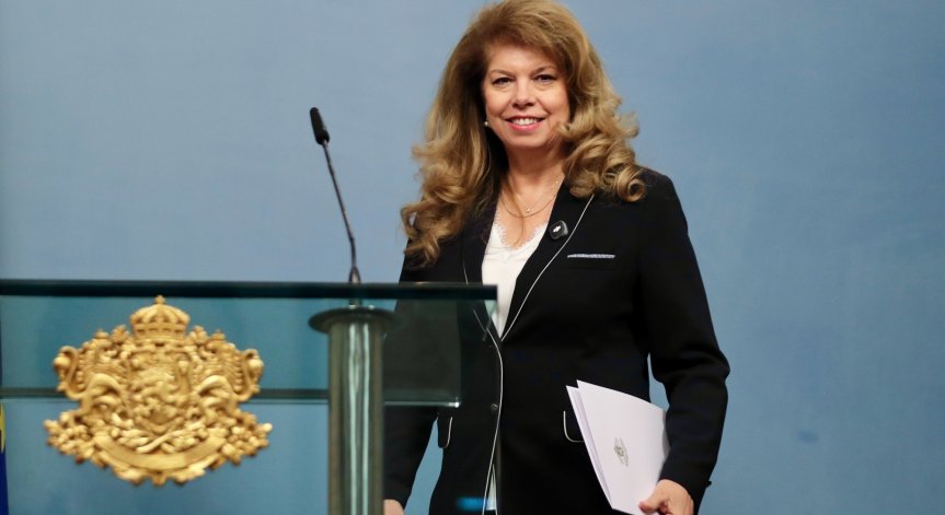 Йотова благодари на БСП: Това е изключителна лична отговорност за мен