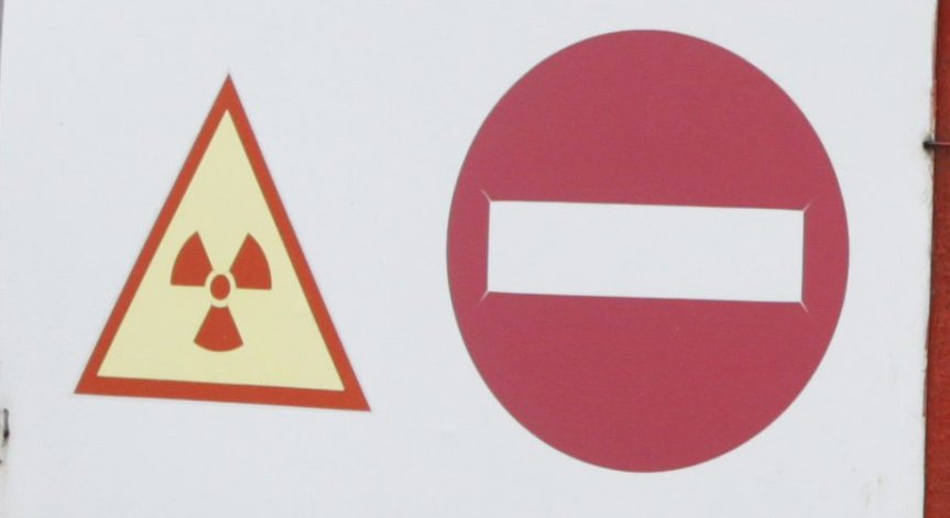 1,5 кг плочки с америций бяха иззети от Сопот през 2008 г.