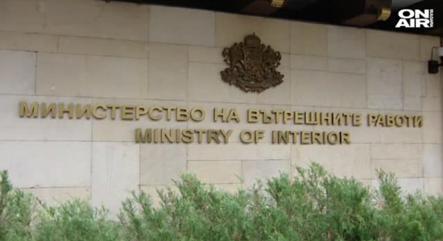 Редуцират административната тежест в КАТ