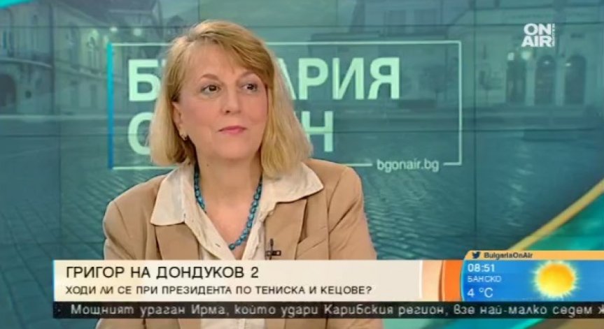 Григор с тениска и кецове при Радев: Не е имал време да се преоблече!