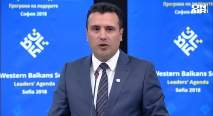 Заев към Радев: Илинденско-Преображенското въстанието е част от историята на България и Македония