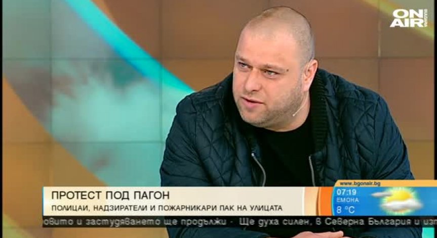 Надзирателите в затворите в протестна готовност