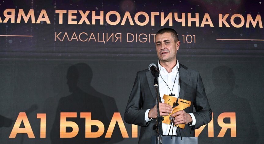 К100: А1 e най-голямата технологична компания и лидер в системната интеграция у нас