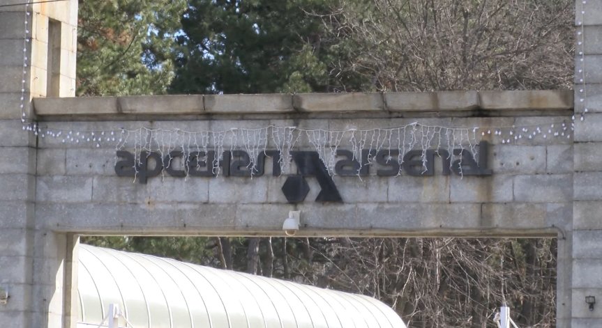 Трудова злополука в завод 