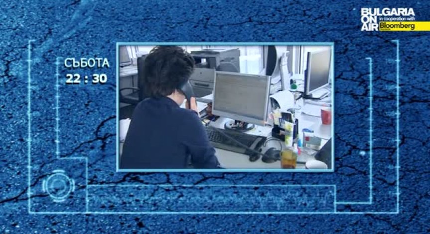Какви права имаме по време на отпуск?