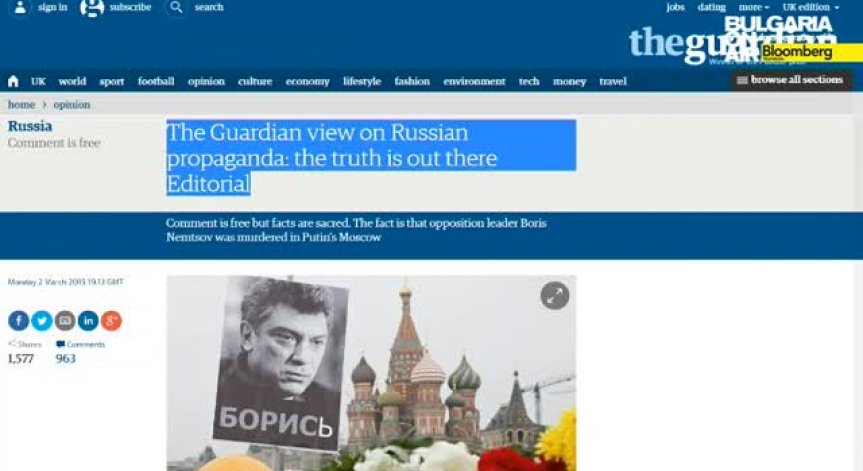 The Guardian: Путин превърна интерпретацията на истината в своя политическа стратегия