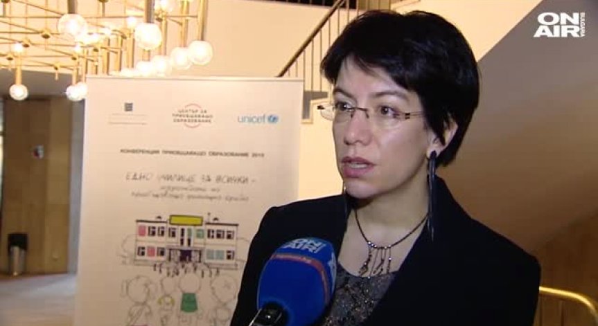 Едно училище за всички – изграждане на приобщаваща училищна среда