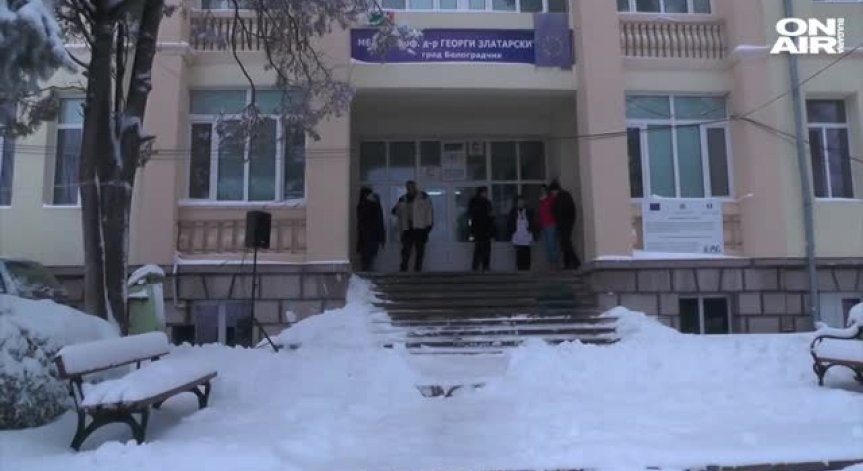 Общински болници от цялата страна излязоха на протест