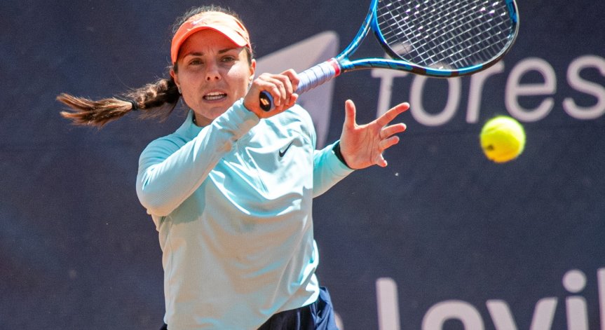 Виктория Томова с нова съперничка на турнира от сериите 