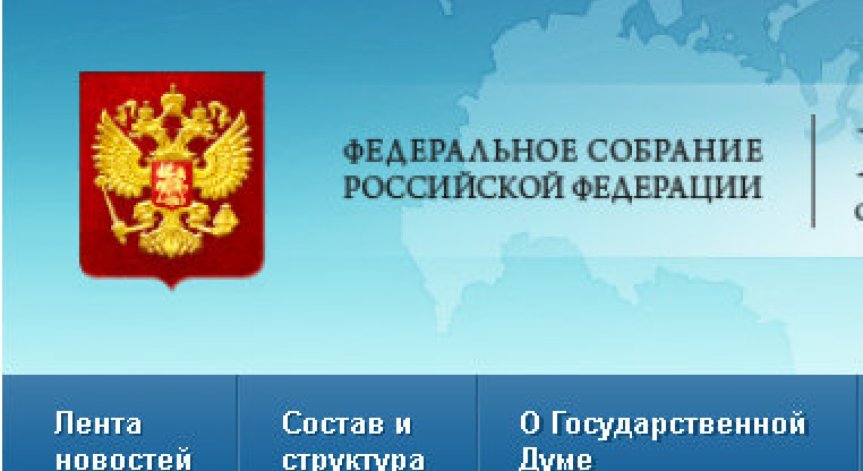 Русия въвежда собствена система банкови карти