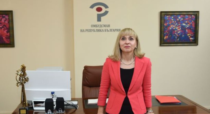 Омбудсманът се обяви срещу скока в цената на водата в 4 града