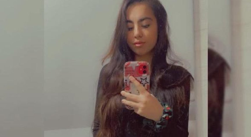 В социалните мрежи е публикуван апел за помощ от близките ѝ.