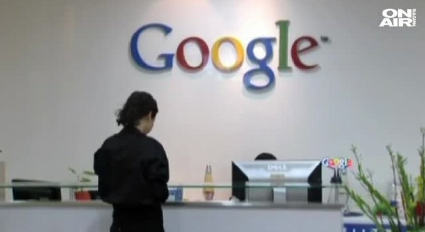 Google с нов облик