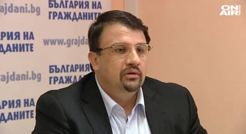 Н. Ананиев: България на гражданите е надежден партньор