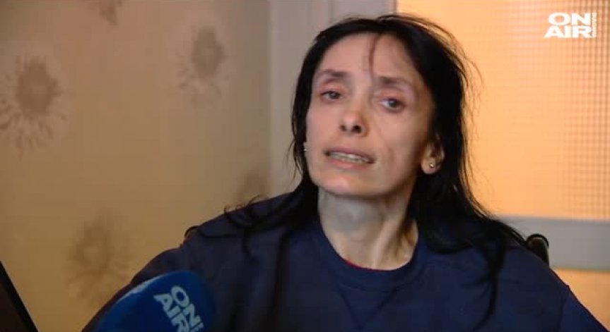 Да живееш 16 години с диагнозата множествена склероза 