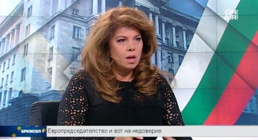 Йотова разкритикува антикорупционния закон, бил направен на инат