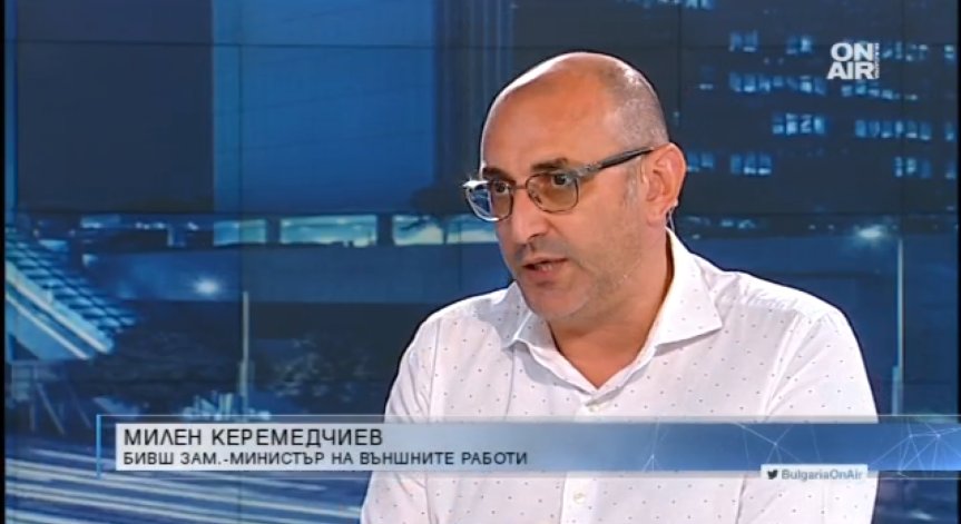 Бившият зам.-външен министър: Налагането на конфликт идва от Сърбия