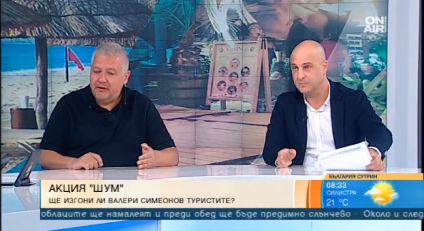 Незаконните постройки по Черноморието - адекватна ли е позицията на Валери Симеонов?