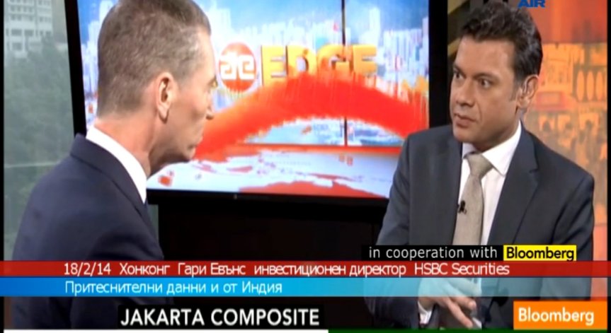 Тревожни данни и от Индия