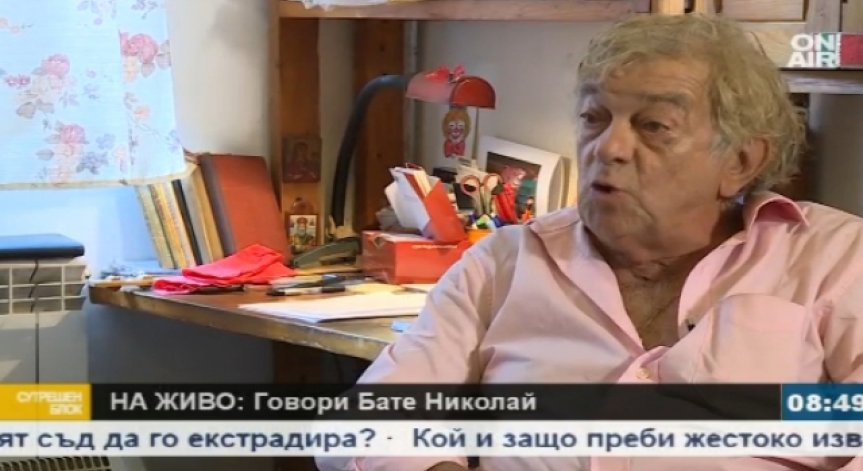 Биячът на бате Николай отива на съд