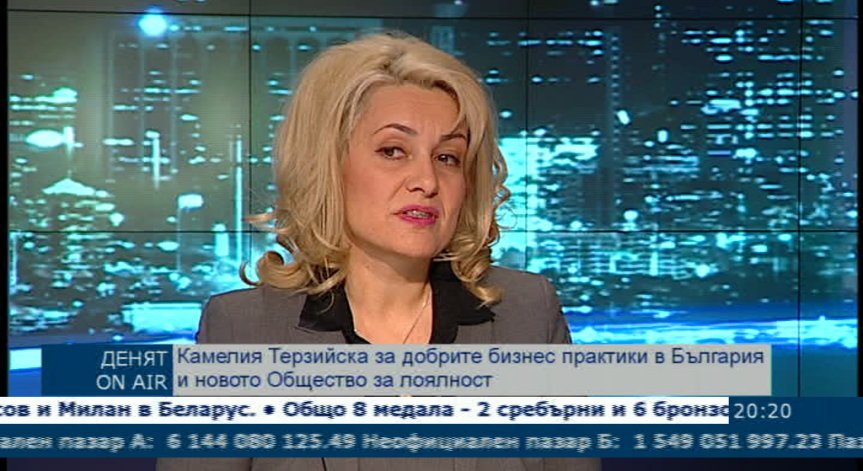 Кои са успешните бизнес решения?