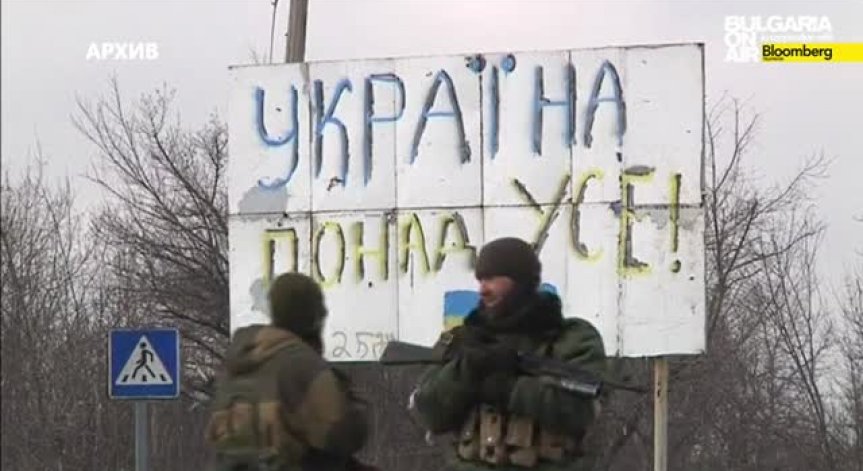 Договориха спиране на огъня в Донбас от 1 септември