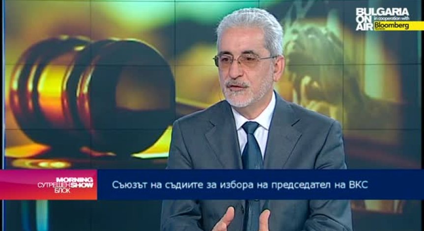 Борислав Белазелков: Президентът не избързва в назначаването на председател на ВКС