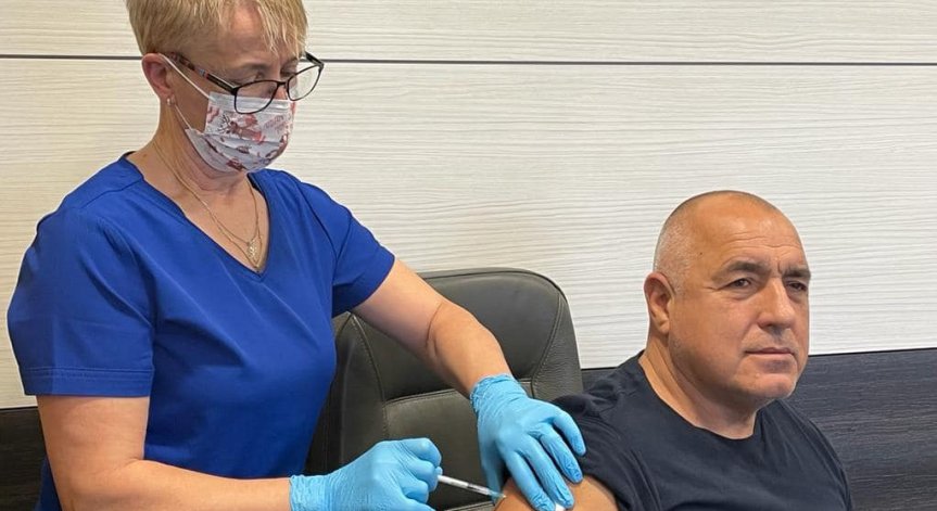 Борисов: Не съм под карантина, сложих си бустерна доза