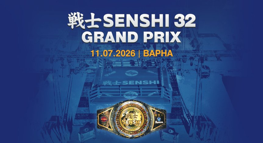 Мирно срещу Лукеи и Дегир срещу Бен Мабрук в резервните битки в SENSHI Grand Prix (СНИМКА)