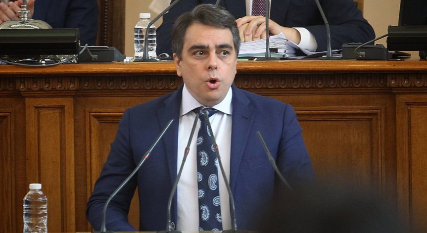 Депутатите приеха актуализацията на бюджета