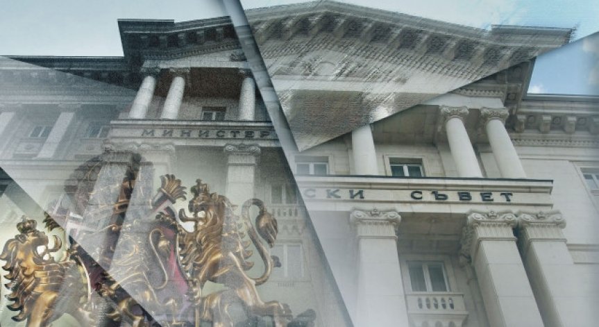 Тристранният съвет обсъжда бюджета за 2020 г.