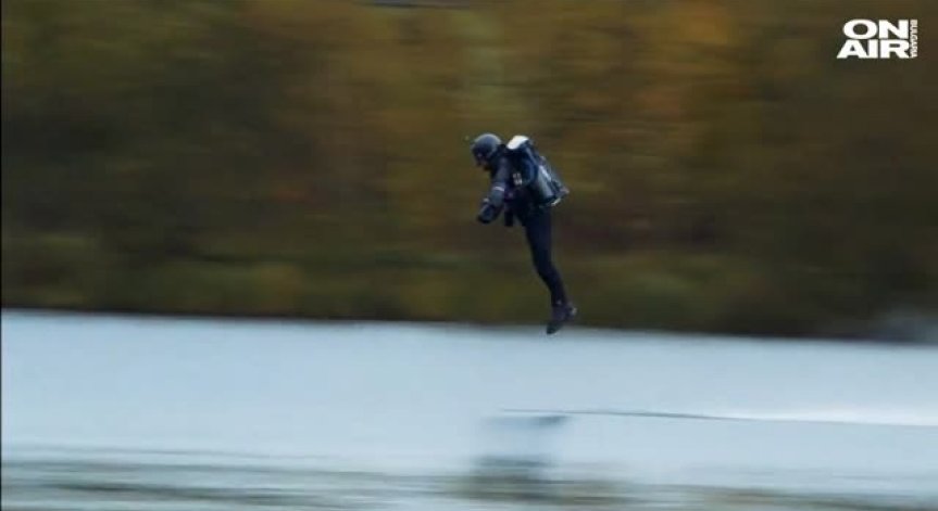 Рекорд на Гинес: 